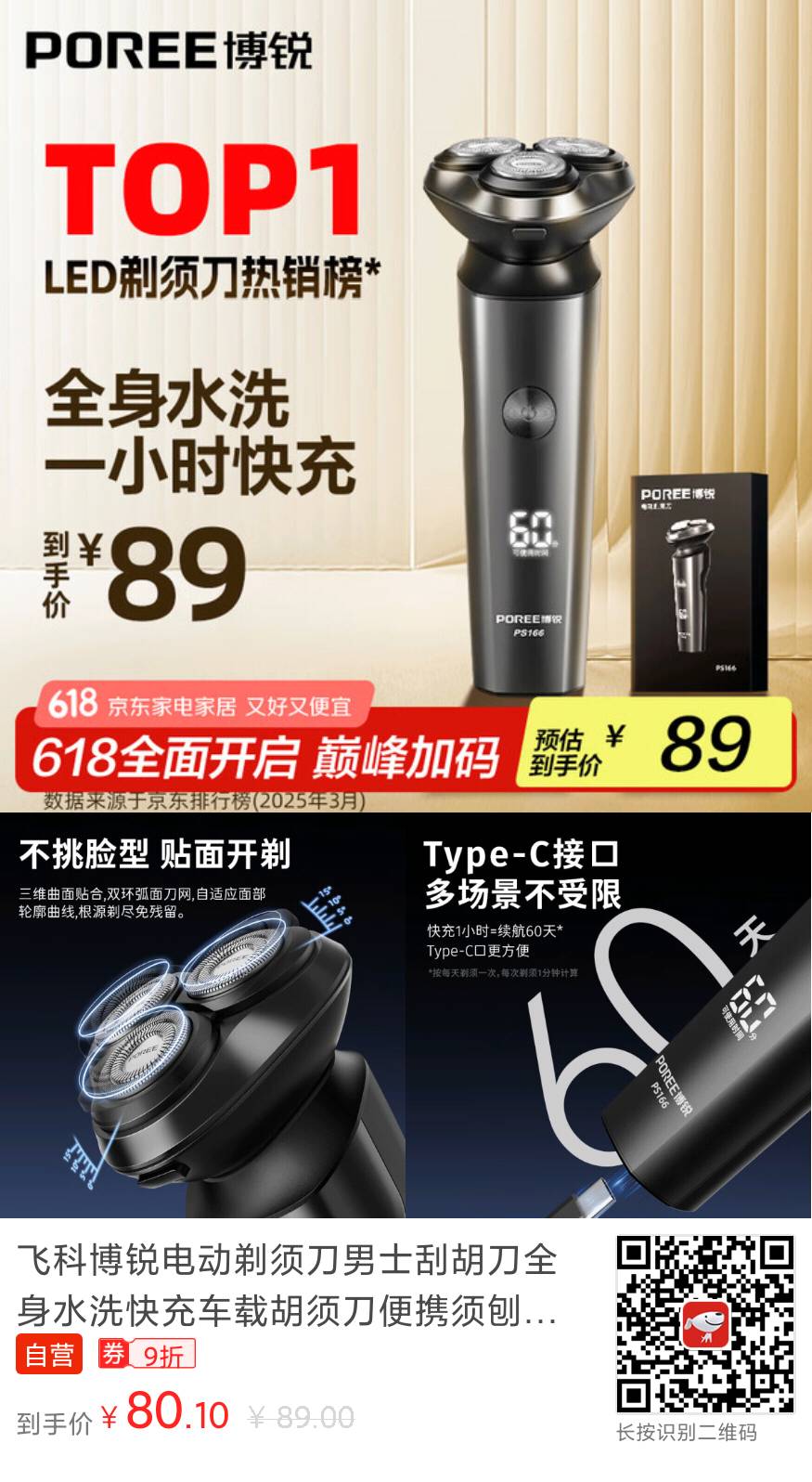 綯뵶